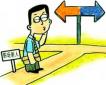 新政環境下，醫藥企業的人才資源管理要注意些什么