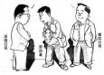 勞務派遣人員的工資和福利費有什么區別