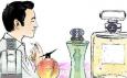 職場男性要不要用香水？