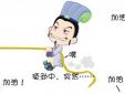 一個(gè)HRD的成長(zhǎng)手記(五)