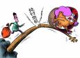 理財主管是什么意思，崗位職責是什么？應具備的能力是什么