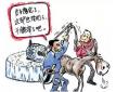 哈爾濱資深獵頭告訴你，為什么聰明的高管都會(huì)在輝煌時(shí)選擇離開(kāi)？