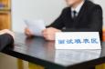 薪資想要10K，HR卻說我只值5K，該如何回答？